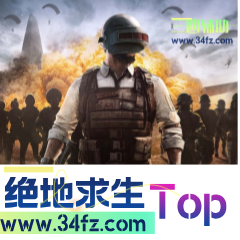 IZI辅助-「雷达透视_范围自瞄_视觉跟随」