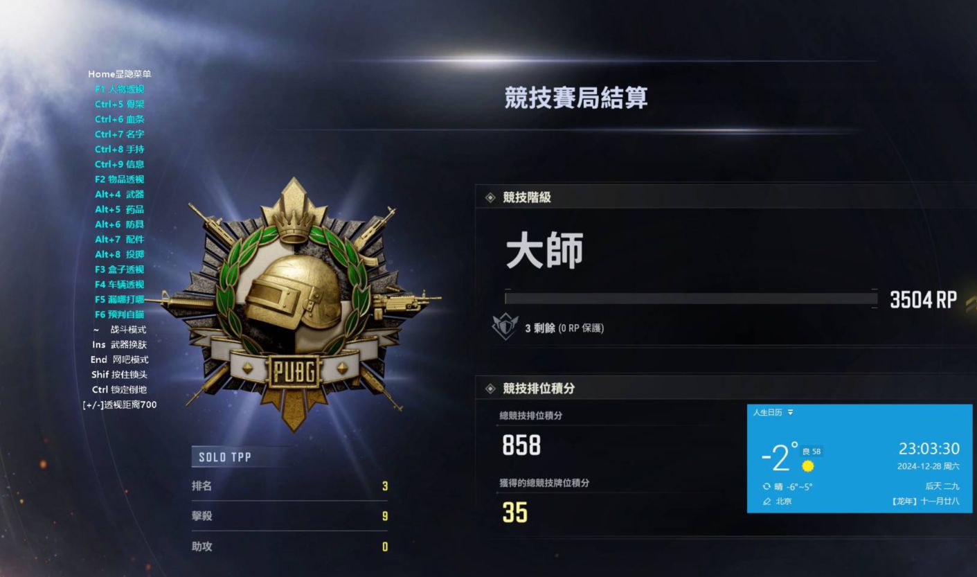 333.jpg