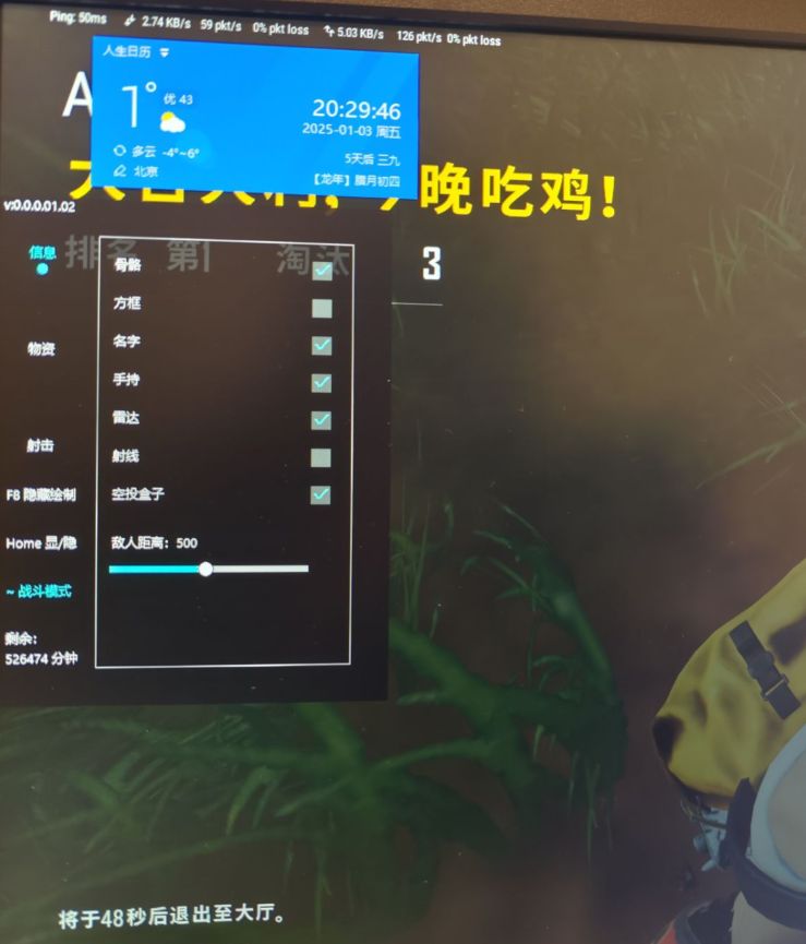 GTR.jpg