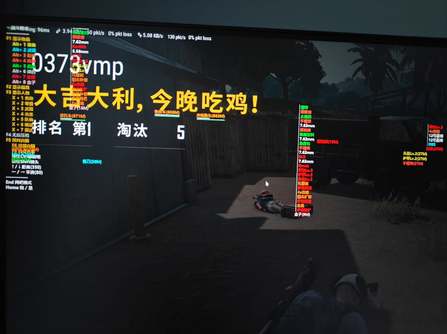 1743146792926.png