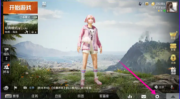 image.png
